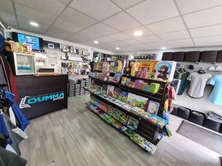 Librairie Oumma boutique 0