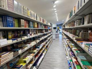 Librairie Al Bayyinah 1