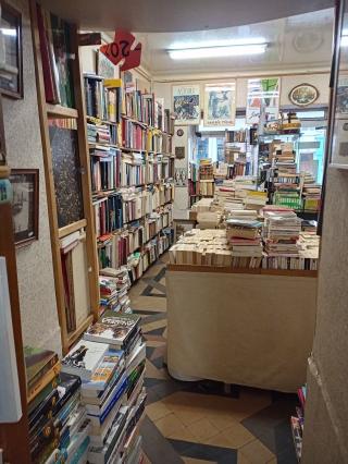 Librairie Ancien Librairie Occasion 0