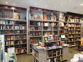 Librairie Librairie Dernier Rempart 0