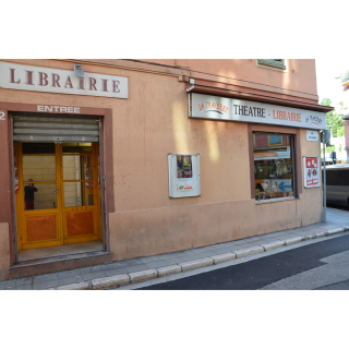Librairie Librairie du Spectacle 0