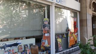 Librairie La Capsule 0