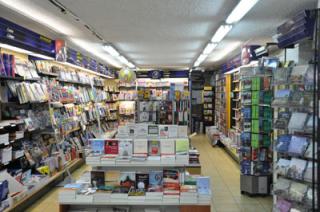 Librairie A La Page 2001 1