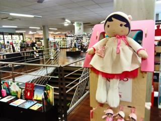 Librairie Librairie Marbot - Espace Culturel E.Leclerc - PÉRIGUEUX 2