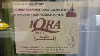 Librairie Librairie Iqra 2