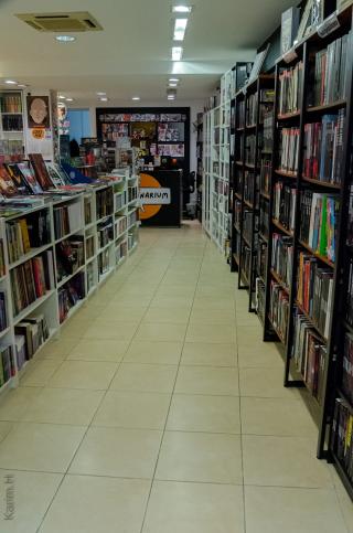 Librairie L'IMAGINARIUM 0