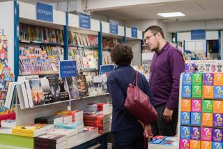 Librairie Librairie Les Petits Mots 0