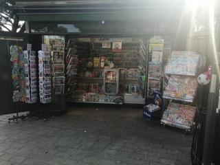 Librairie Kiosque à journaux 0