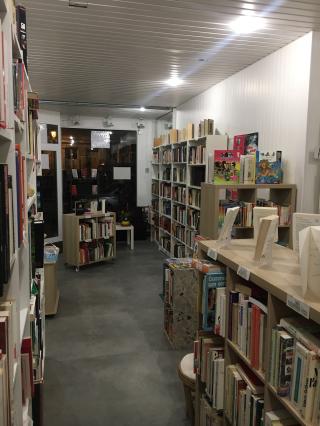 Librairie Des Livres Et Vous Bouquinerie Associative 0