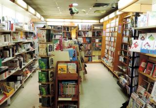 Librairie Librairie Remy 0