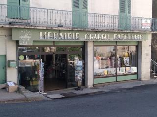 Librairie Les P'tits Papiers, ancienne librairie Chaptal 0