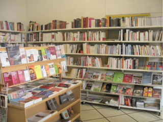 Librairie Librairie Clément VI Avignon 0