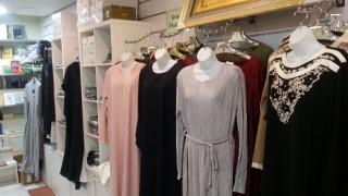 Librairie Maktaba Bukhary and muslim 0