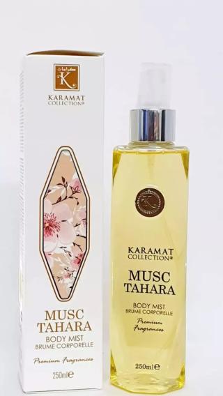 Librairie Al-Qamar boutique 0