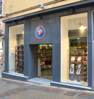 Librairie Librairie les Bulles de Vienne 0
