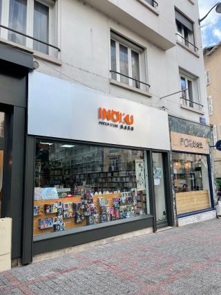 Librairie INOKU Manga Store 0
