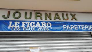 Librairie ABC PRESSE 0