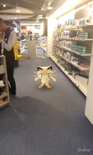 Librairie FNAC Limoges 0