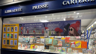 Librairie Maison de la Presse VENDÔME 0