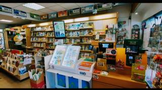 Librairie Presse - Loto - PMU Le Parchemin 1