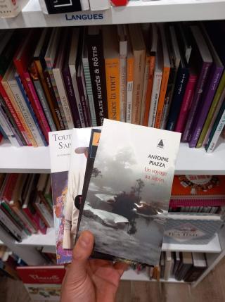 Librairie Le Bibliovore Tours 0