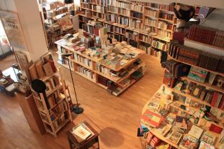 Librairie La Librairie Bourbonnaise 0