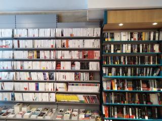 Librairie Bain d'Encre 0