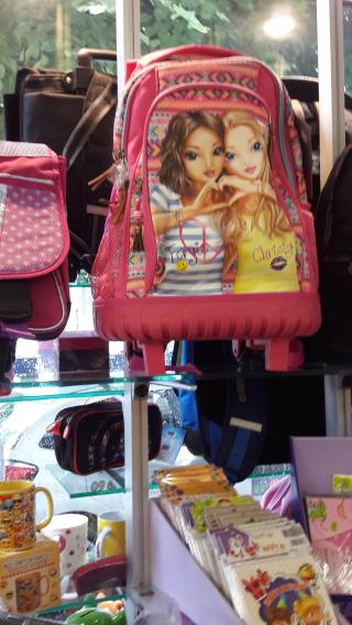 Librairie Librairie des Ecoles 2