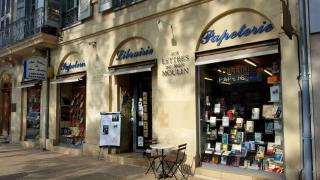 Librairie Aux Lettres De Mon Moulin 0