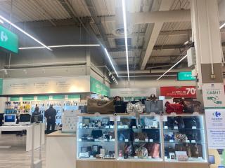 Librairie Carrefour Occasion 0