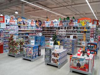 Librairie Smyths Toys Plaisir 0