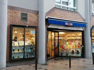 Librairie AGORA presse et caetera 0
