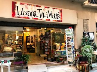 Librairie Espace T.A.C Motifs des Régions 0