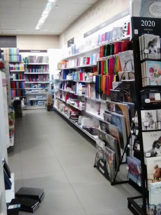 Librairie Furet du Nord 0
