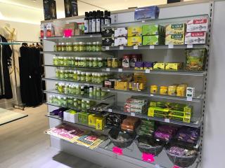 Librairie Dar As Saada 0