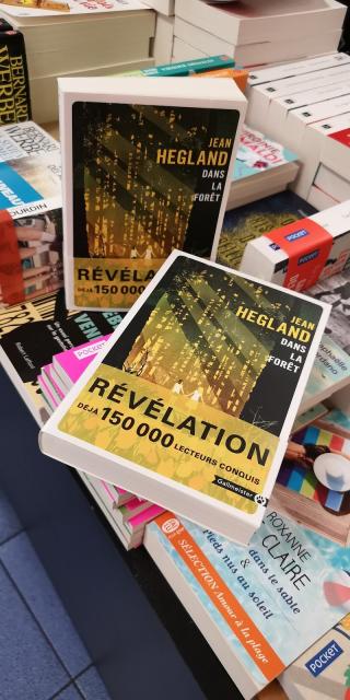 Librairie Presse de Tournamy 0