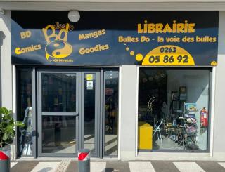 Librairie Librairie La Voie Des Bulles - Est (LVDB) 0
