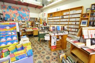 Librairie Librairie du Bateau Blanc 0