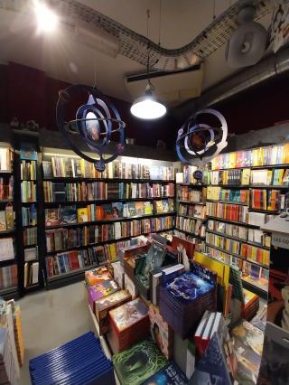 Librairie Krazy Kat 0