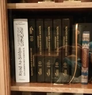 Librairie Librairie Ibn Battuta 0