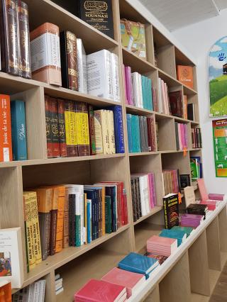 Librairie Librairie Ibn Battuta 0