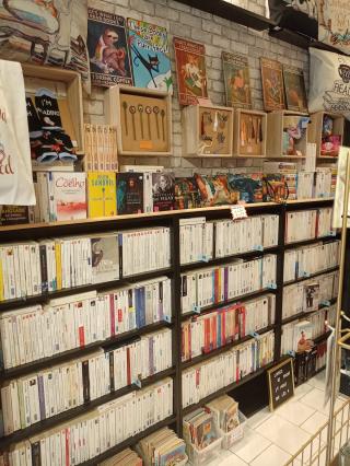 Librairie Bouquinerie de la cloche d'or 0