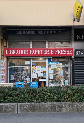 Librairie Librairie Métropolis 0