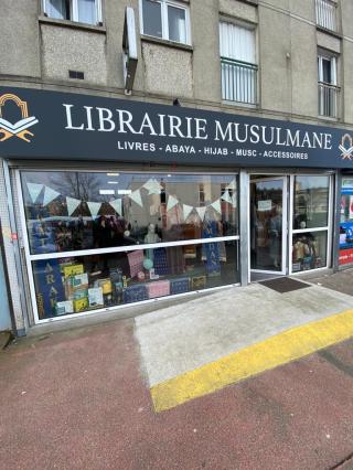 Librairie Librairie Musulmane Melun - Al safa wa Al marwa 0