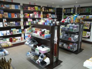 Librairie Librairie Averroes 0