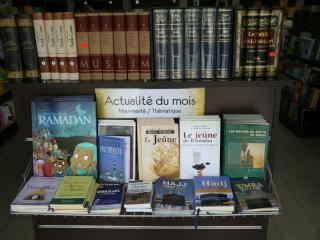 Librairie Librairie Averroes 0