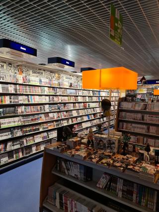 Librairie Espace Culturel 0