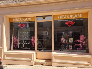 Librairie Hiboukami 0