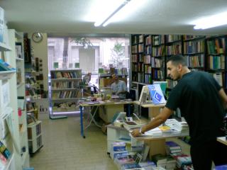 Librairie Librairie Tawhid 0