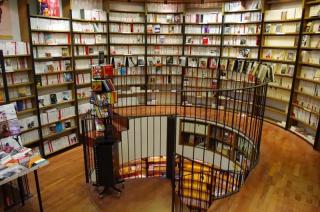 Librairie Calligramme 0
